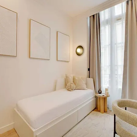 بيت للعطل Cozy And Modern - 2p - Palais Royal